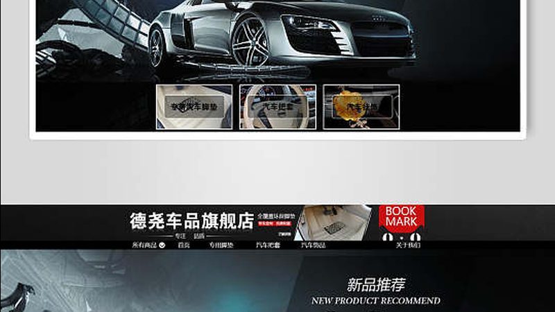 汽配城大灯批发报价里的门道：型号编码才是关键