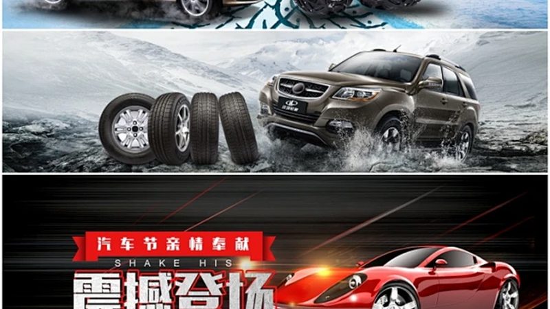 减震器：如何挑选合适的厂家直销产品**