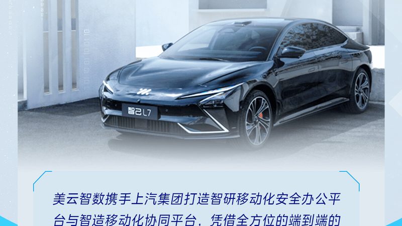 小厂家的内饰清洁套装，为什么总在退货路上