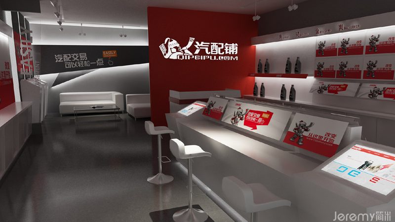 汽车保养用品定制代工：揭秘定制化服务背后的秘密