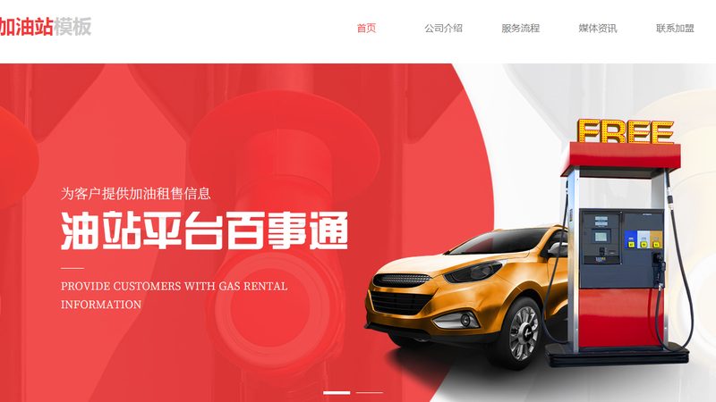 汽车保养用品批发商如何挑选？关键在于这几点**