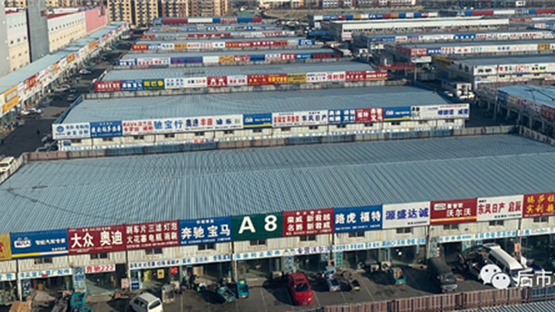 陶瓷刹车片与金属刹车片：材质对决，谁更胜一筹？**