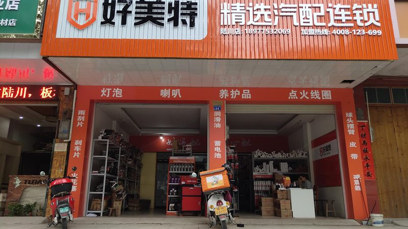 排气阀门遥控改装，安全与性能的双重提升之道
